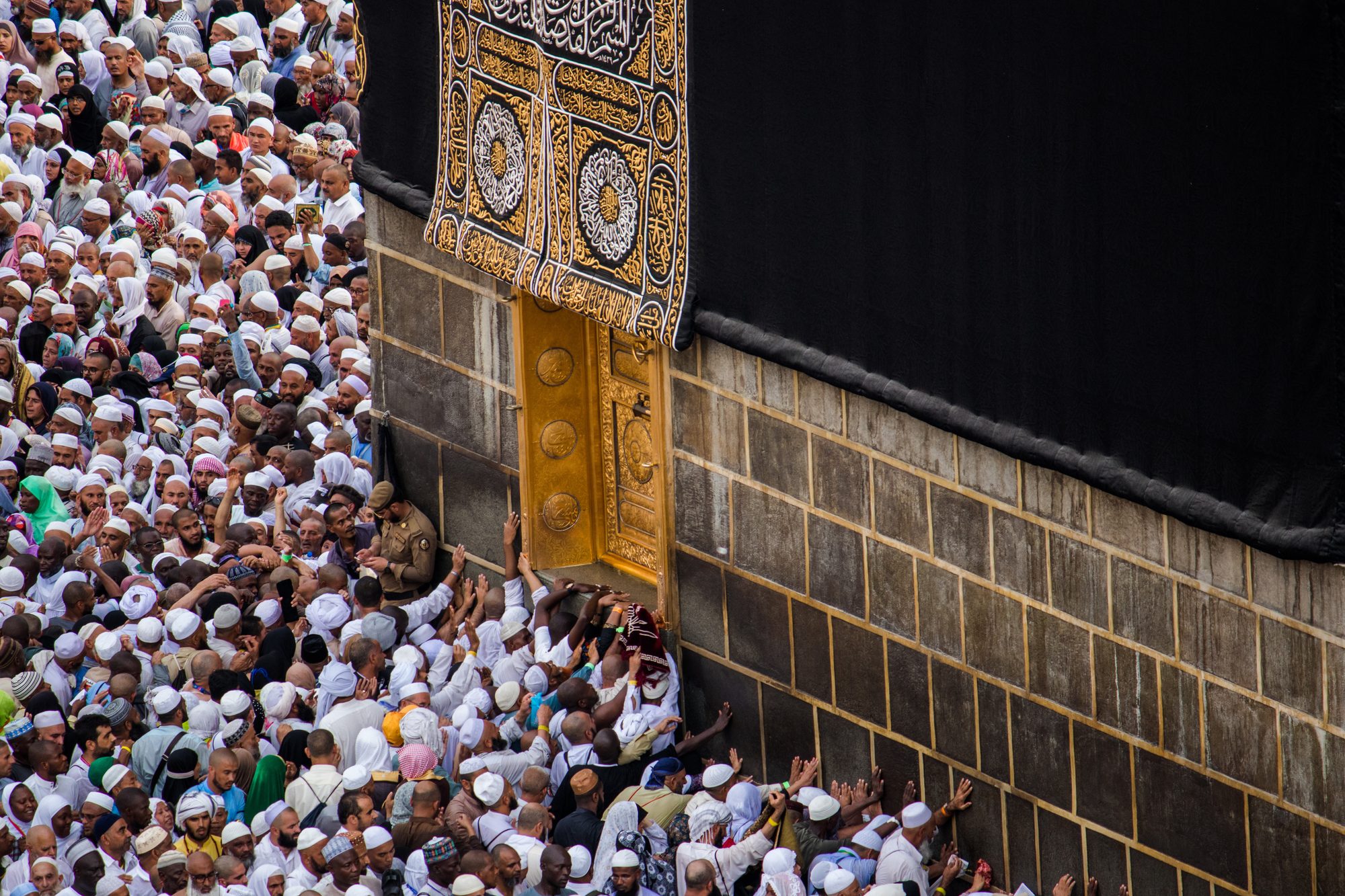 الكعبة المشرفة